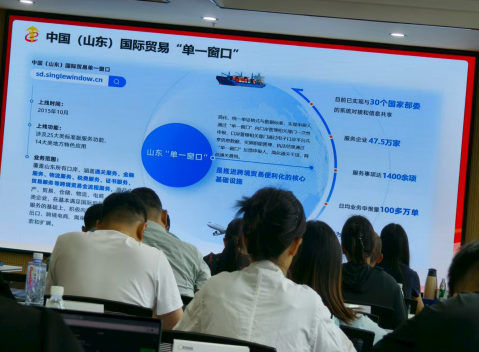 濱州市海關(guān)組織專題系列培訓(xùn)會(huì)議