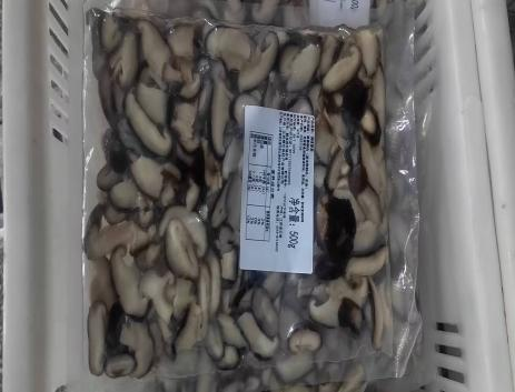 健達(dá)分公司調(diào)理香菇試產(chǎn)成功